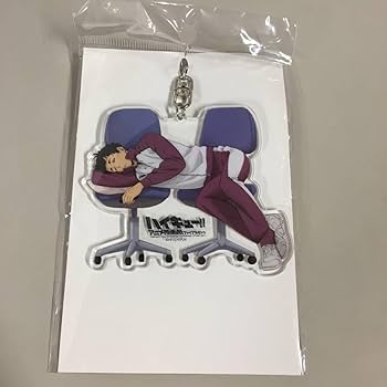 Amazon.co.jp: 五色工 アクリルキーホルダー ハイキュー アニメ